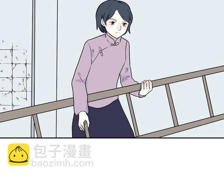 第96话 镜(1/2)-第98话