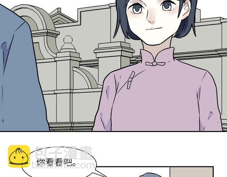 第96话 镜(1/2)-第98话