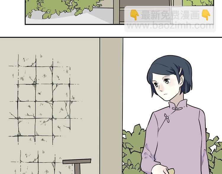 第96话 镜(1/2)-第98话