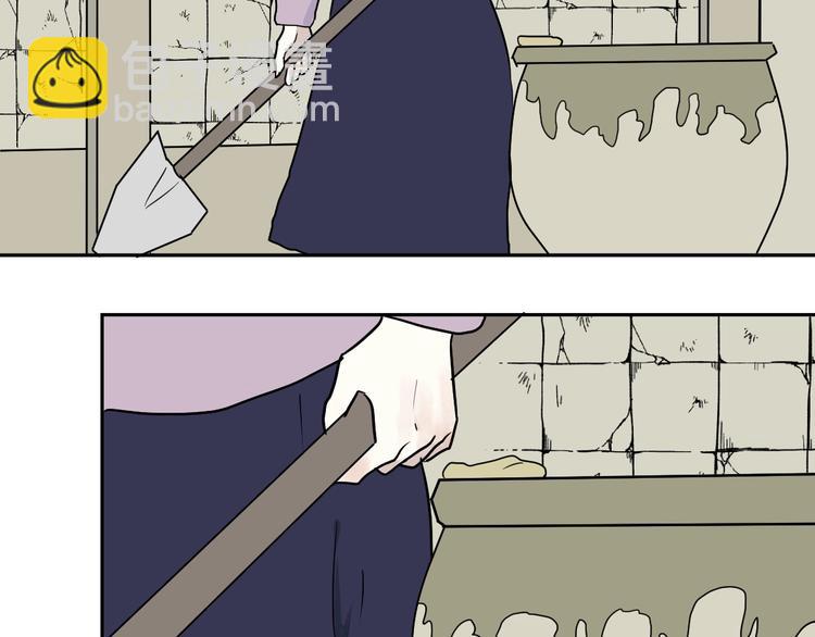 第96话 镜(1/2)-第98话