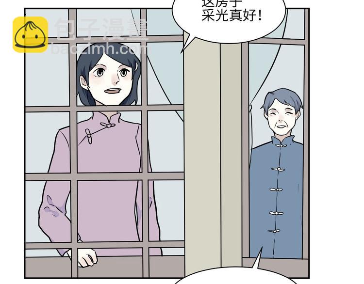 第96话 镜(1/2)-第98话