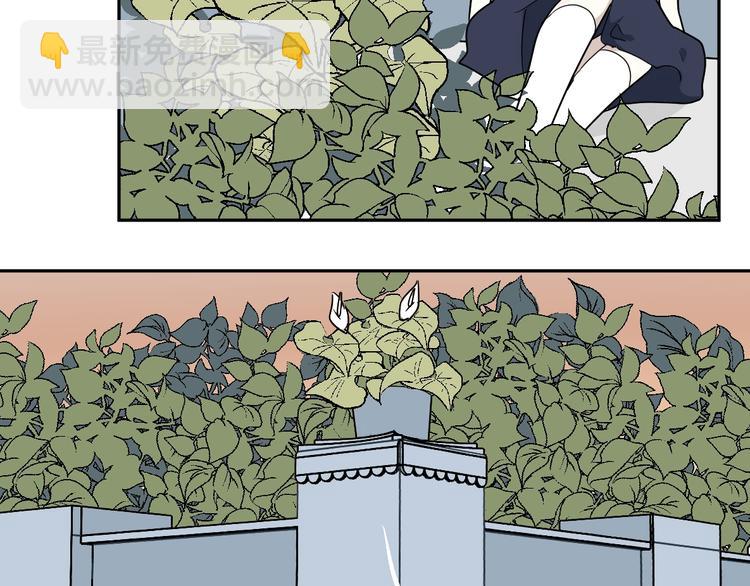 第98话 无尽迷踪（下）(1/2)-第100话