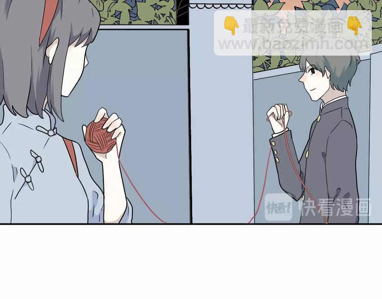 第98话 无尽迷踪（下）(1/2)-第100话