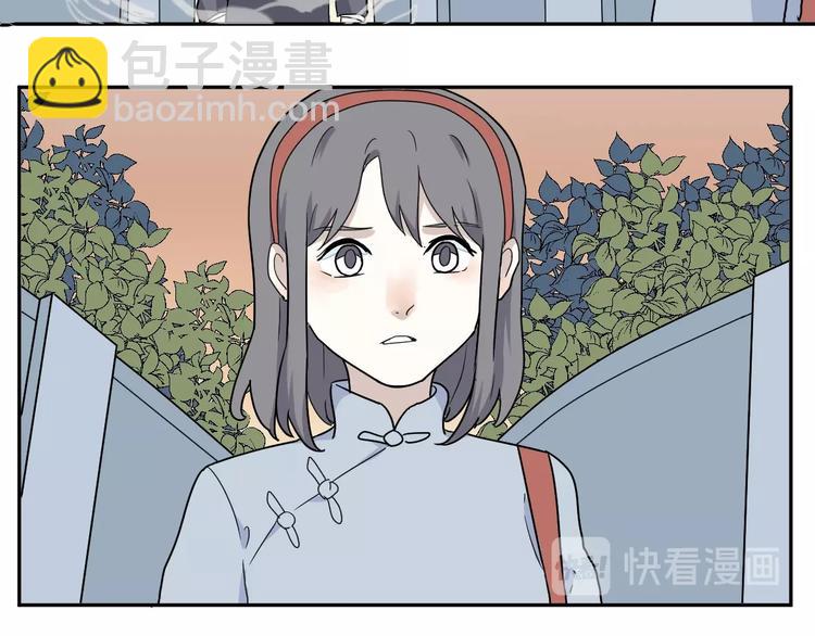 第98话 无尽迷踪（下）(1/2)-第100话