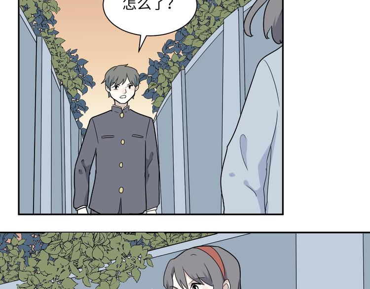 第98话 无尽迷踪（下）(1/2)-第100话