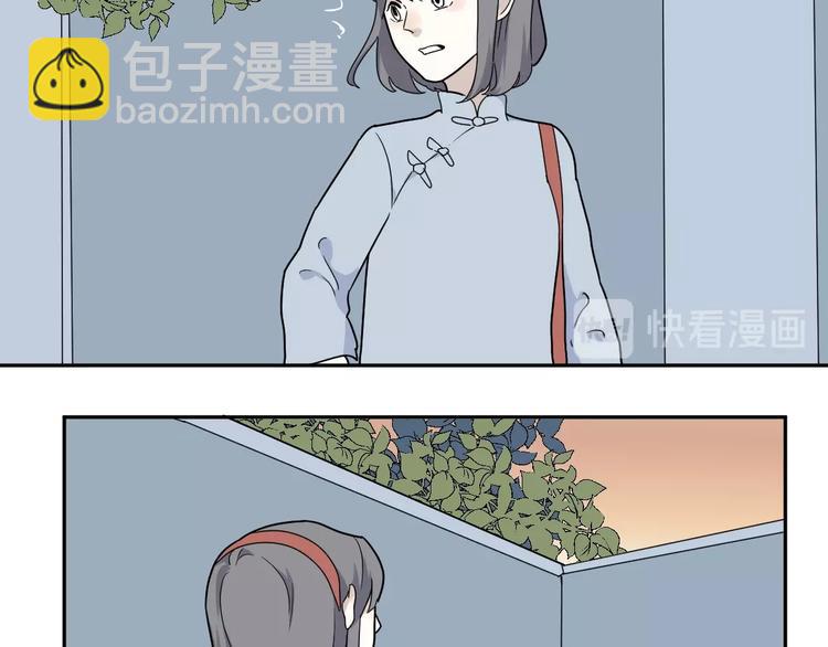 第98话 无尽迷踪（下）(1/2)-第100话