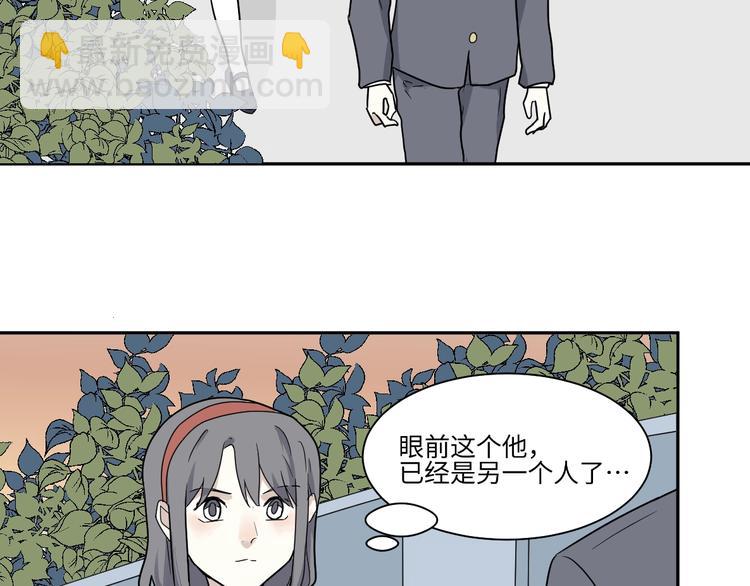 第98话 无尽迷踪（下）(1/2)-第100话