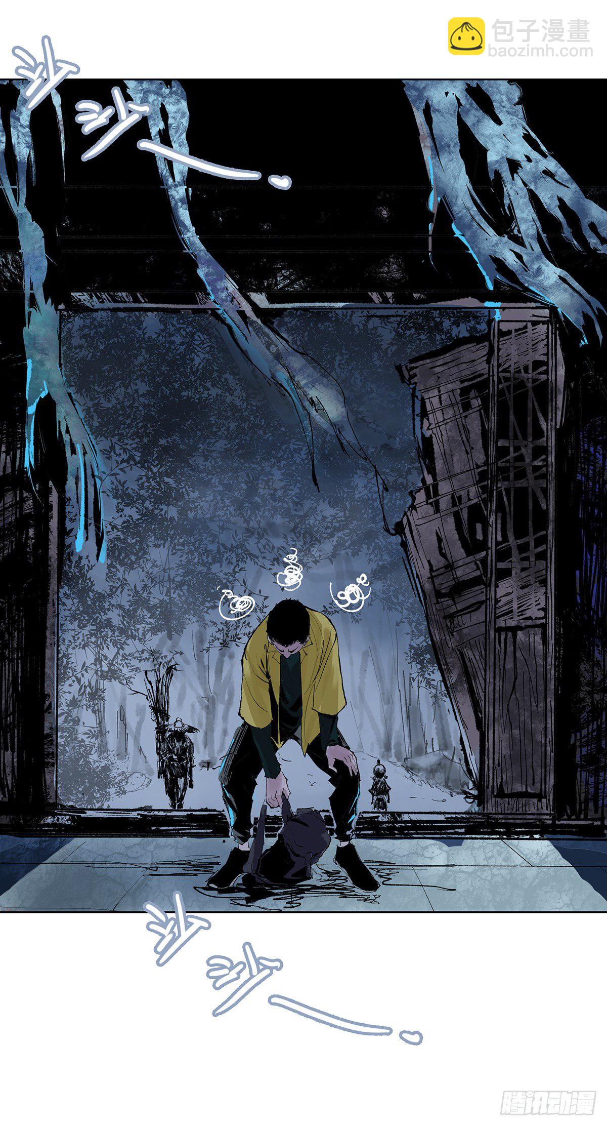 001雨中父子-第2话