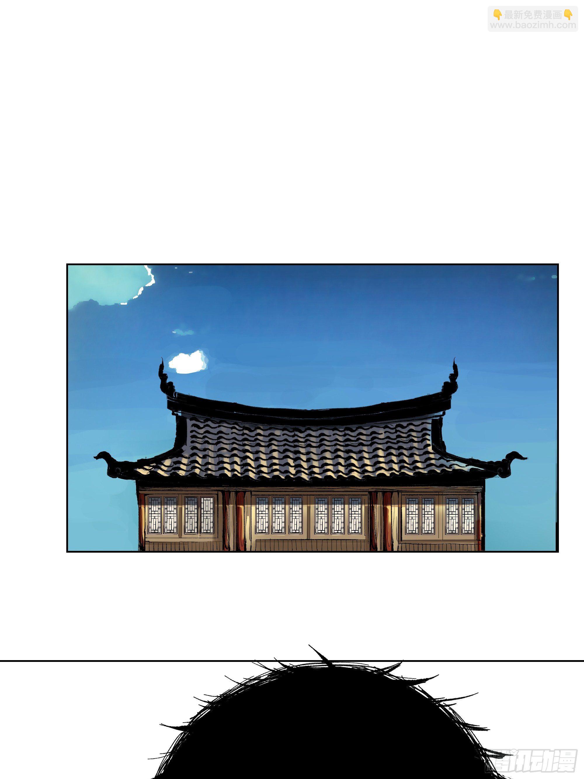 011《三十六路开碑手》-第12话