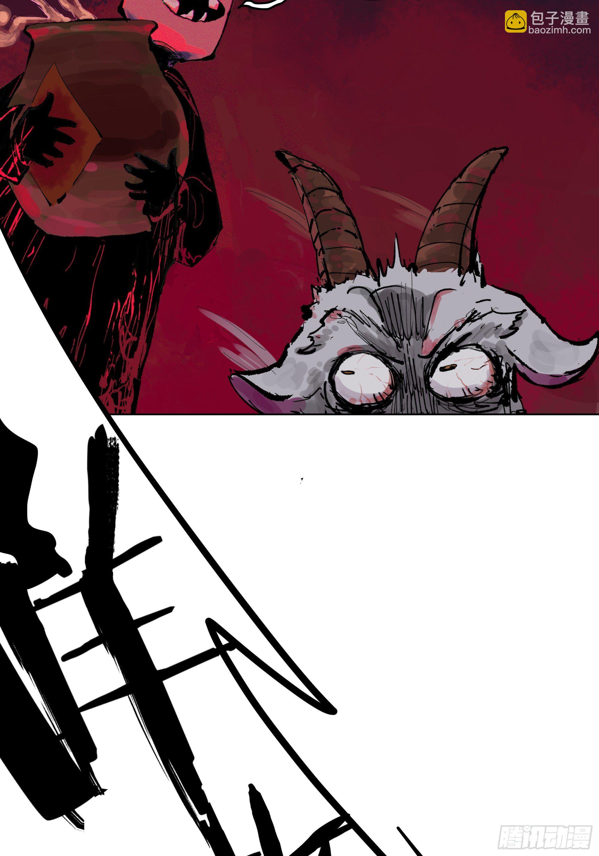 011《三十六路开碑手》-第12话