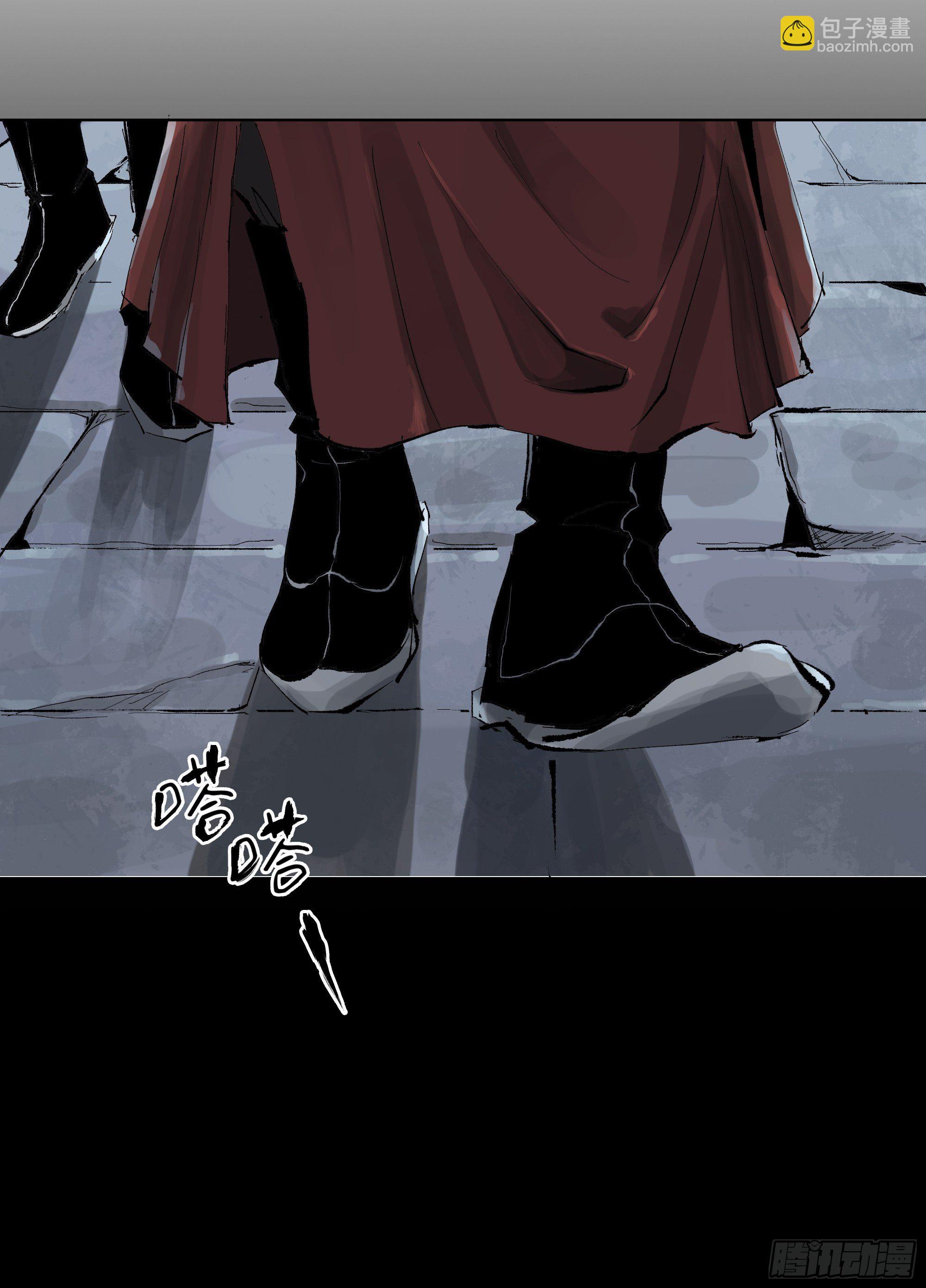 011《三十六路开碑手》-第12话