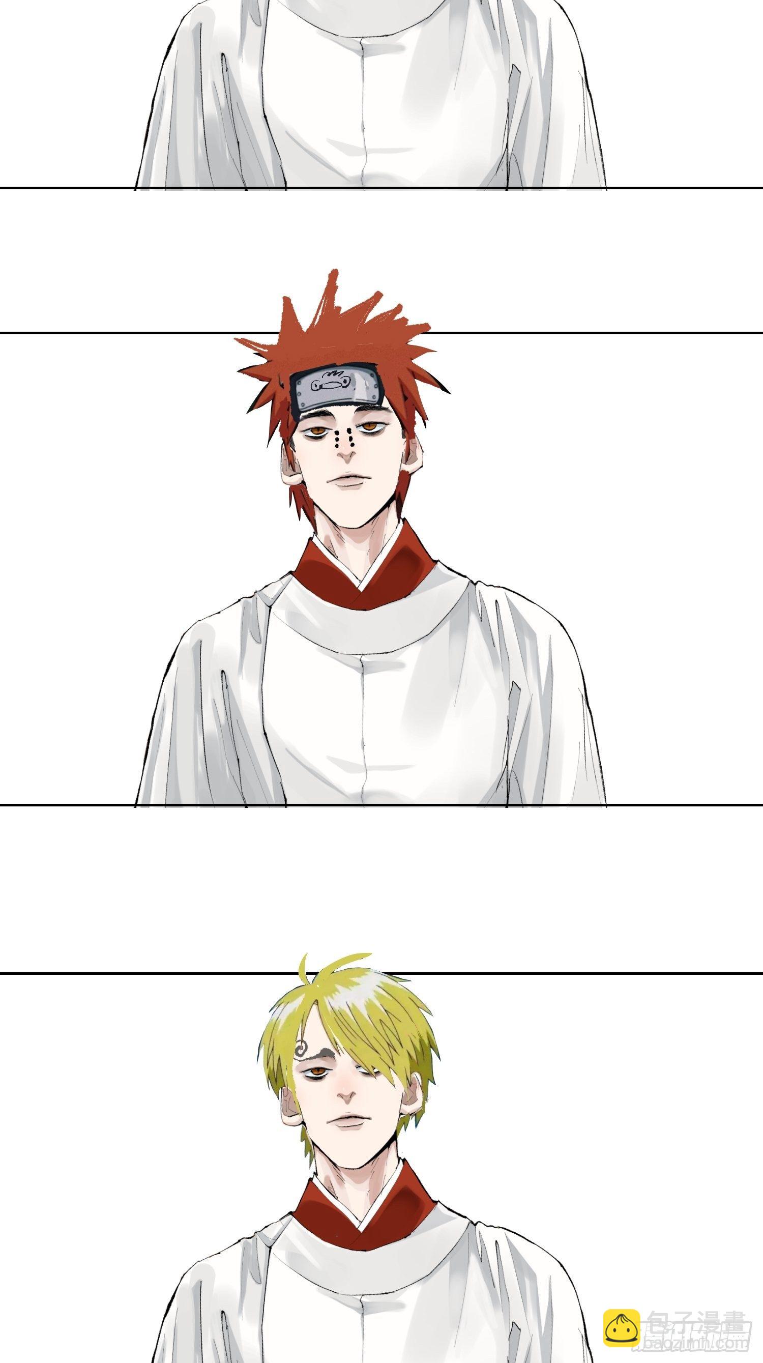 013秃然的邀请-第14话