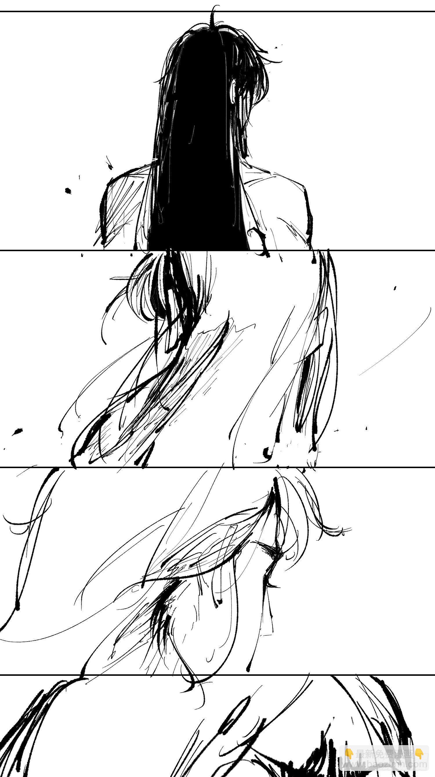 013秃然的邀请-第14话