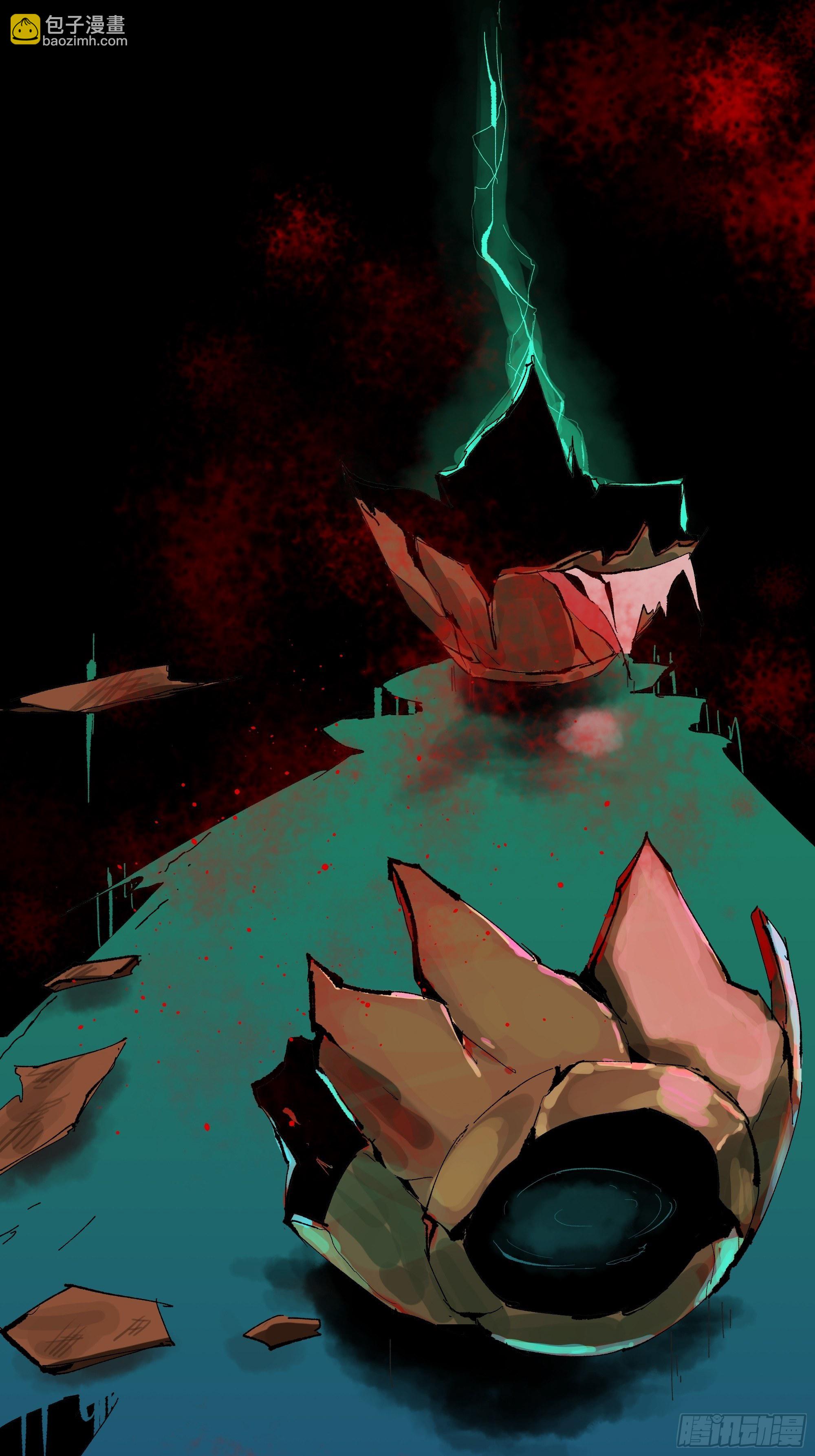 015趁你病，要你命-第16话