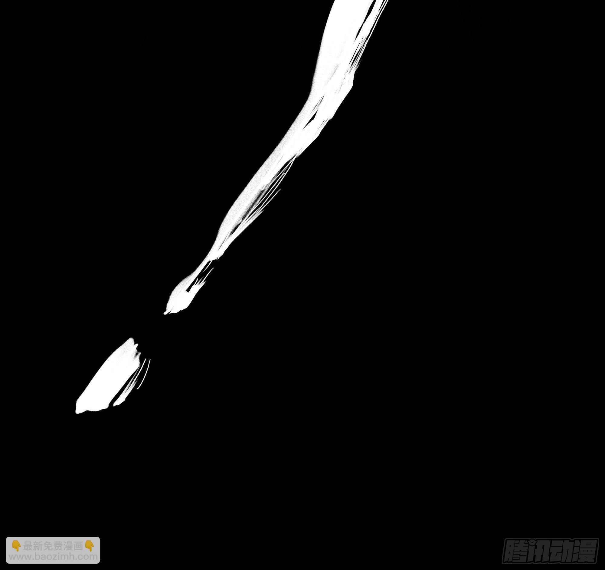 017猫死挂树，狗去水流-第18话