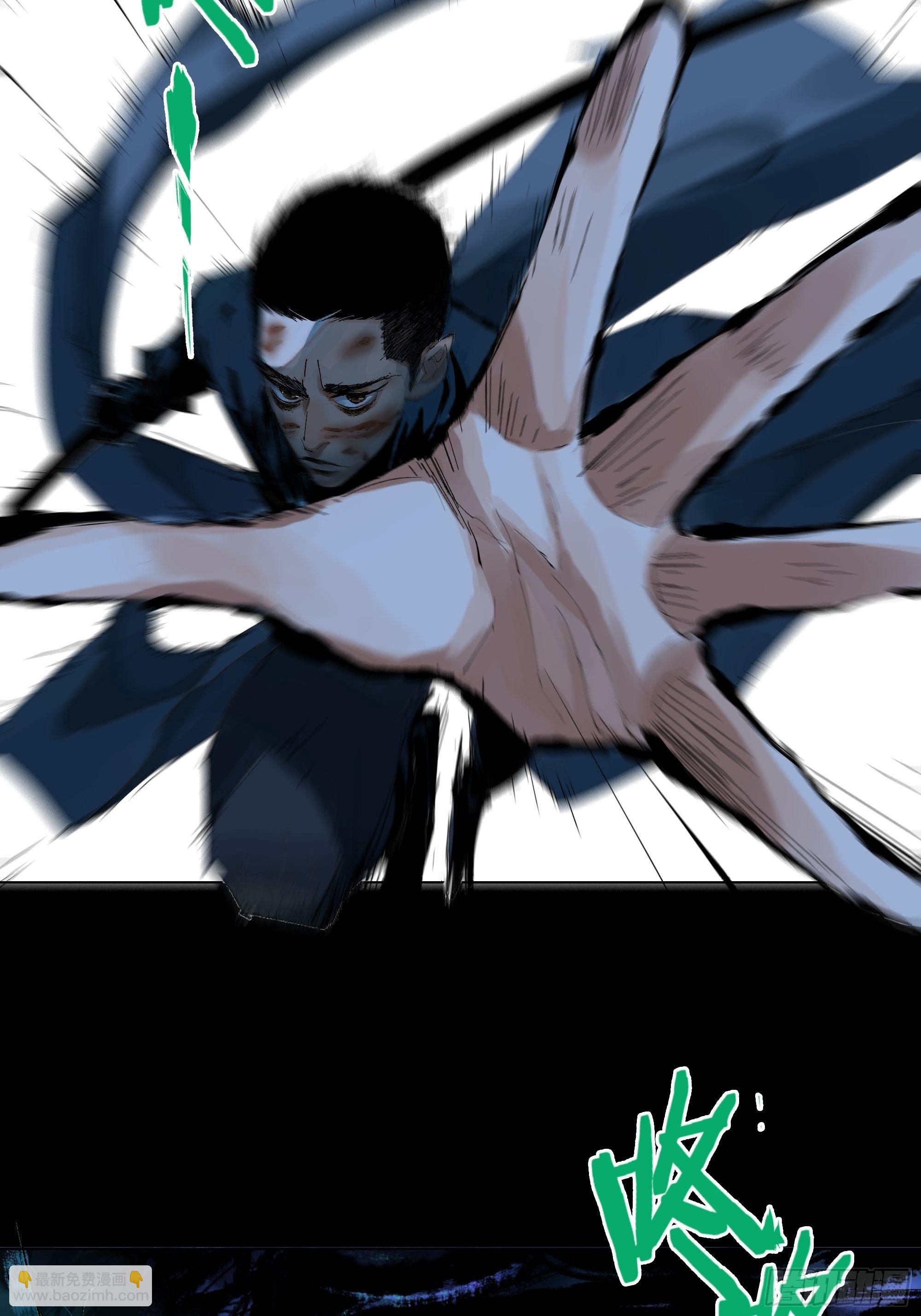 021阴兵借道(1/2)-第22话