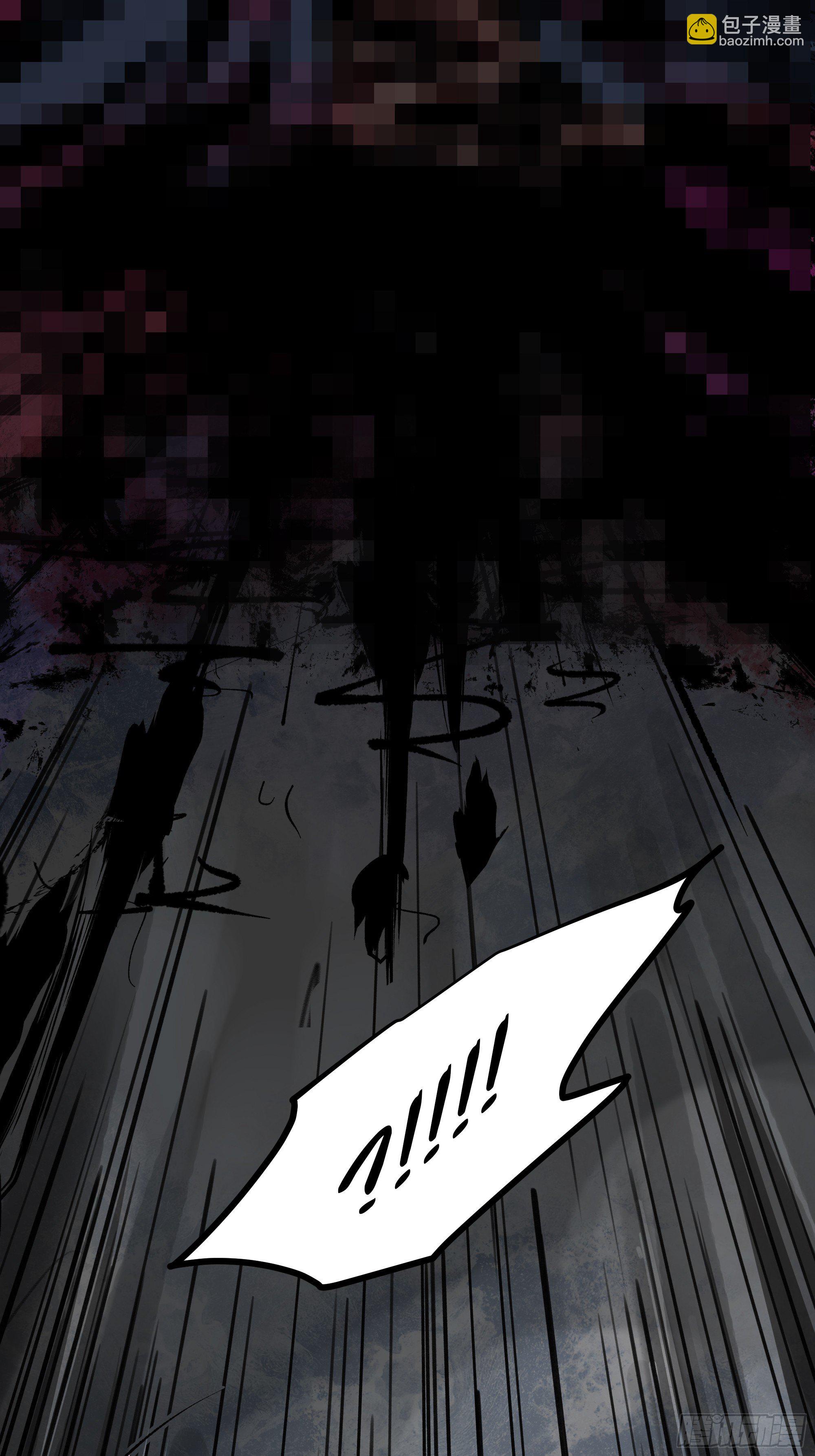 003道士(1/2)-第4话