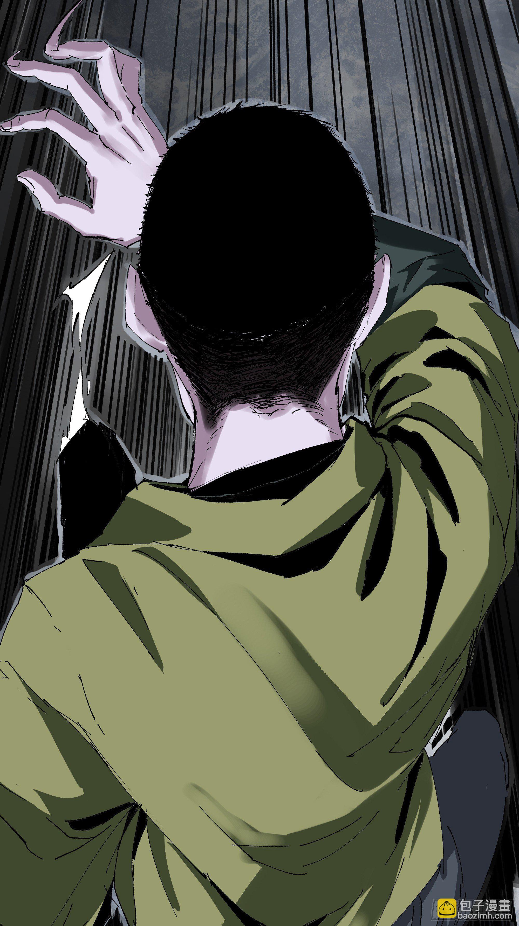 003道士(1/2)-第4话