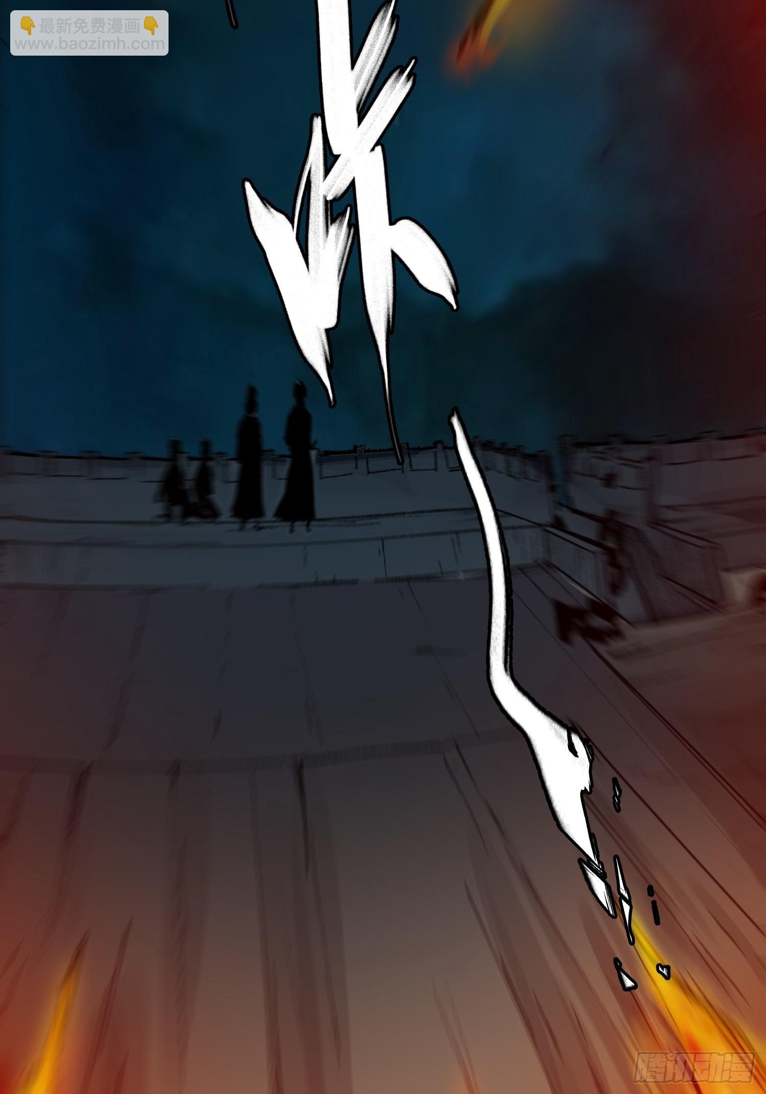 031画中人-第32话