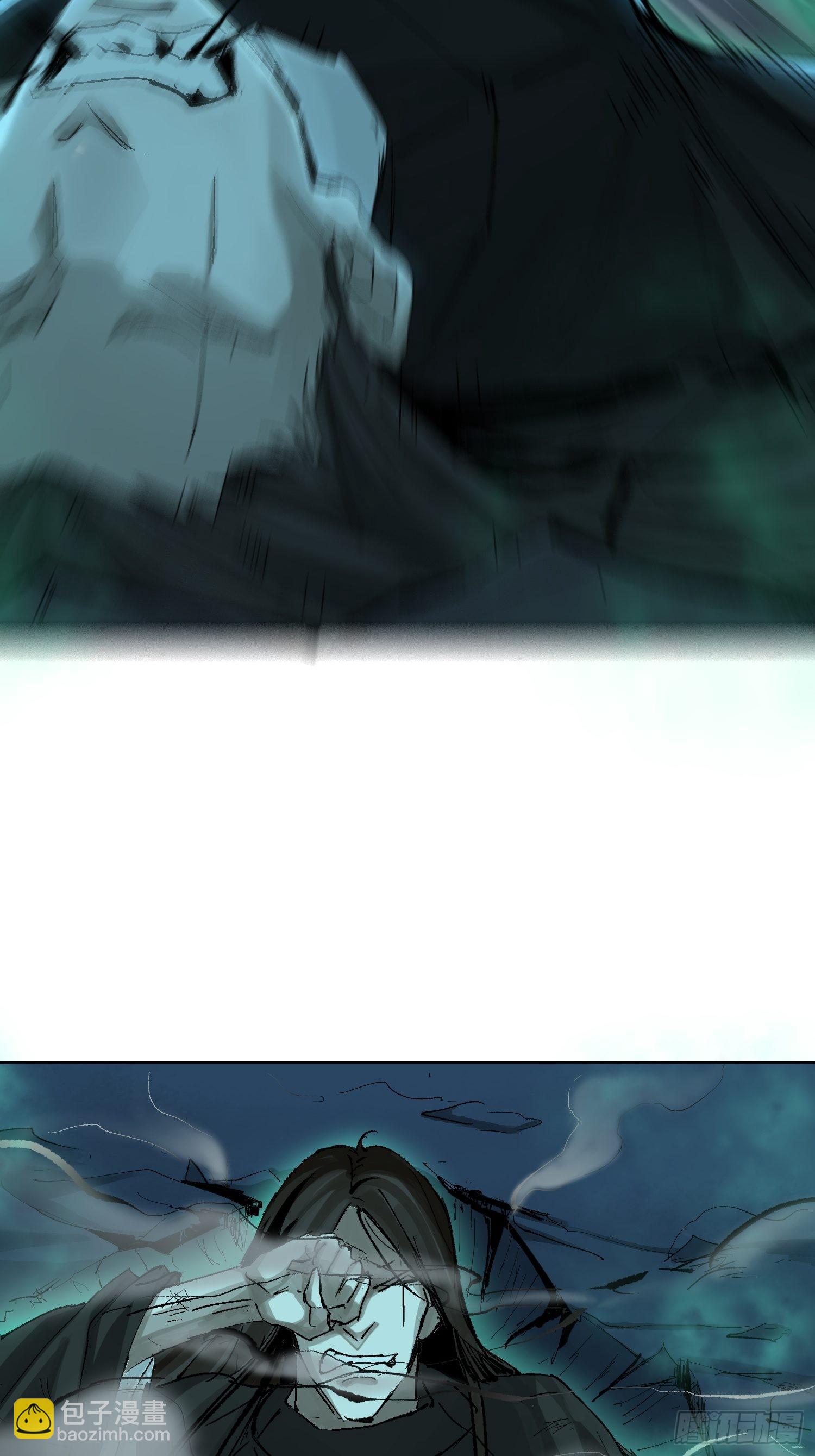 045判官庙-第46话