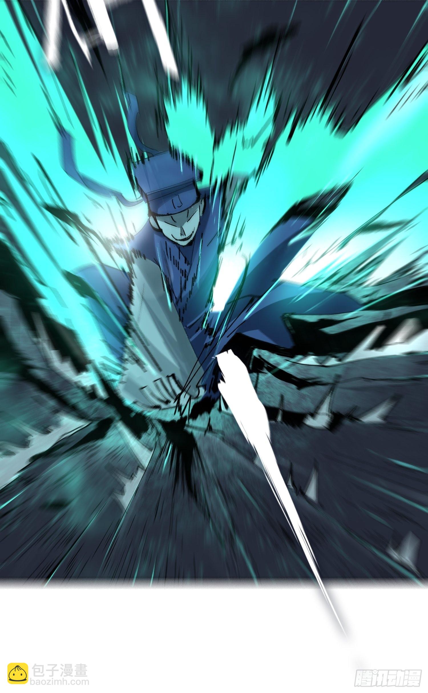 045判官庙-第46话