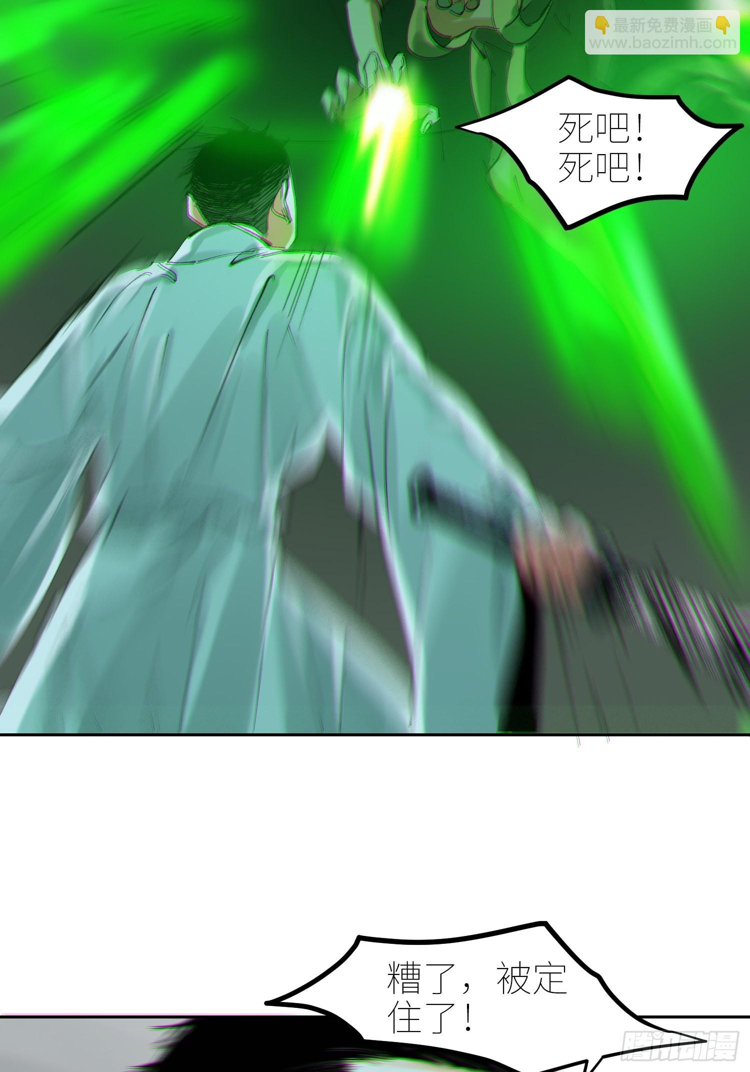 047仕女图-第48话