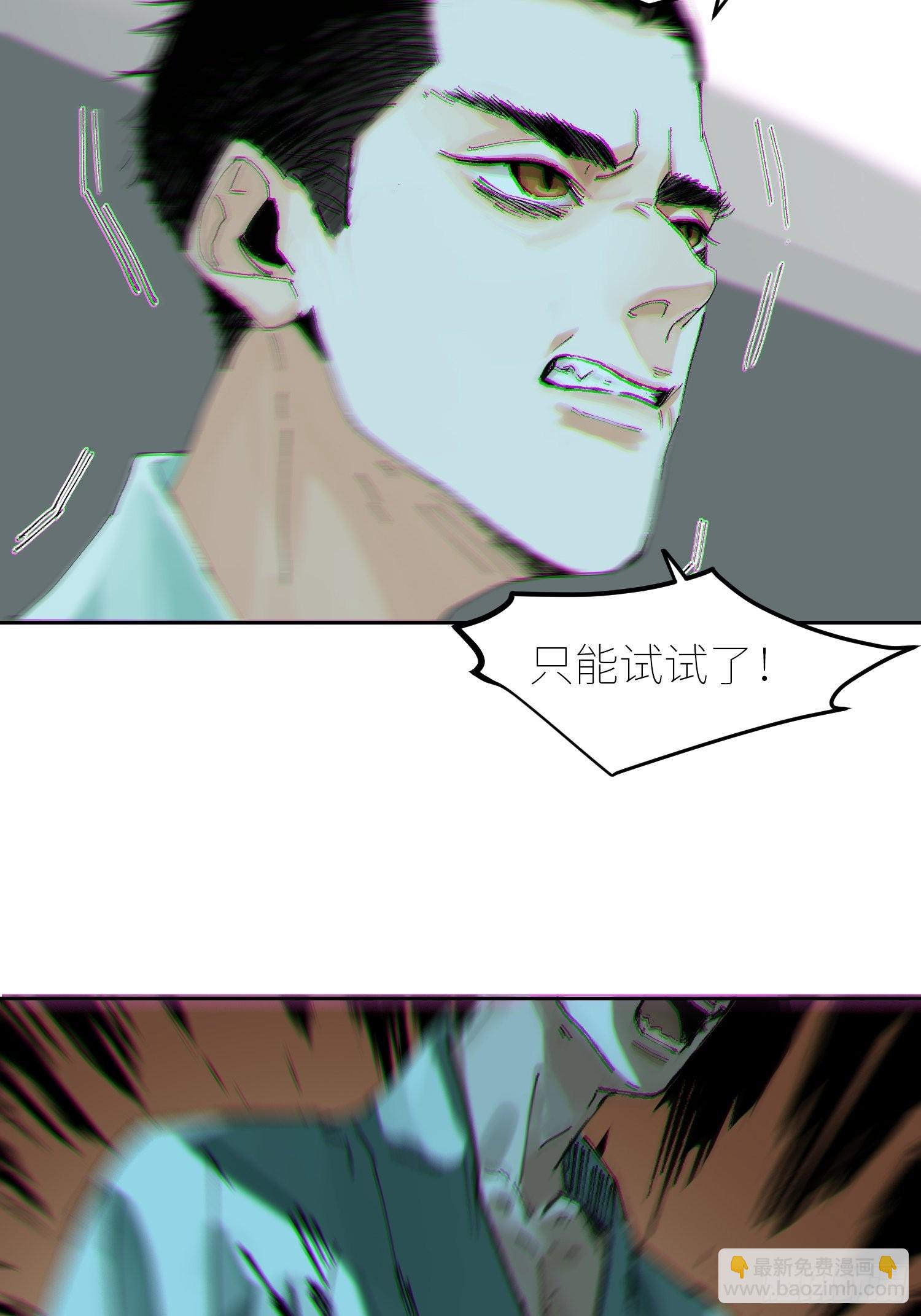 047仕女图-第48话