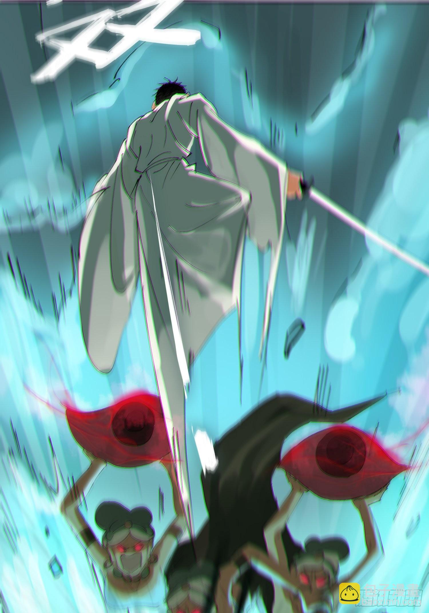 047仕女图-第48话