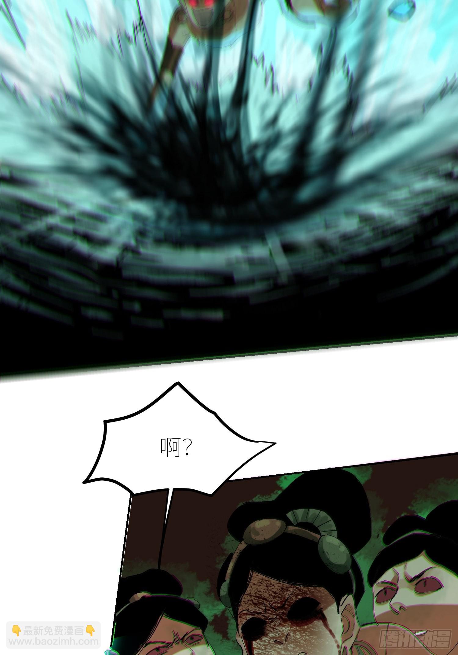 047仕女图-第48话