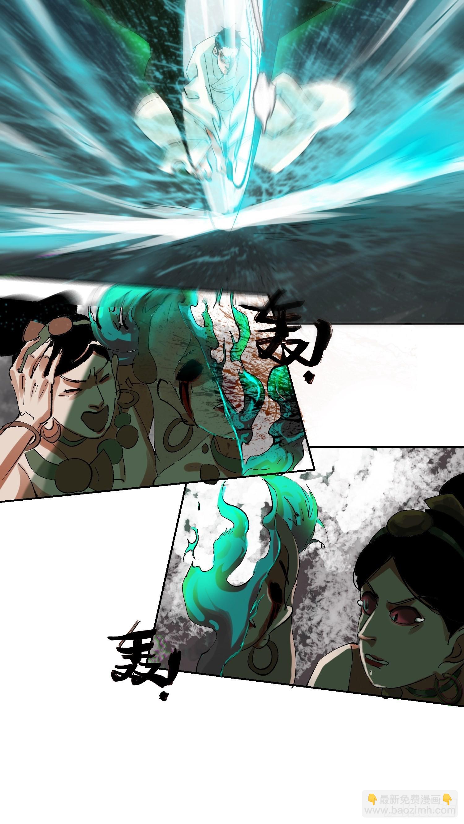 047仕女图-第48话