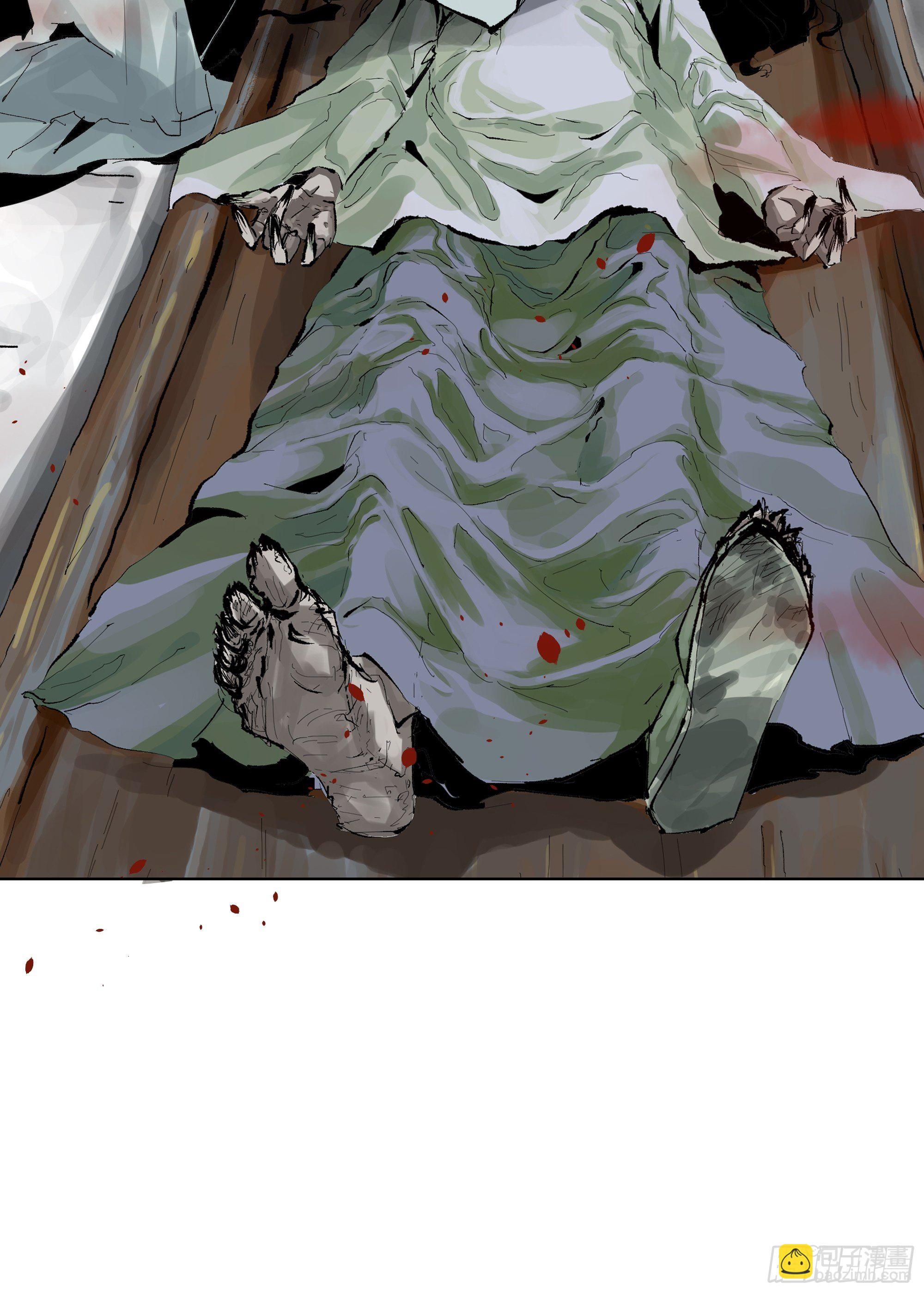 005溺水案(1/2)-第6话