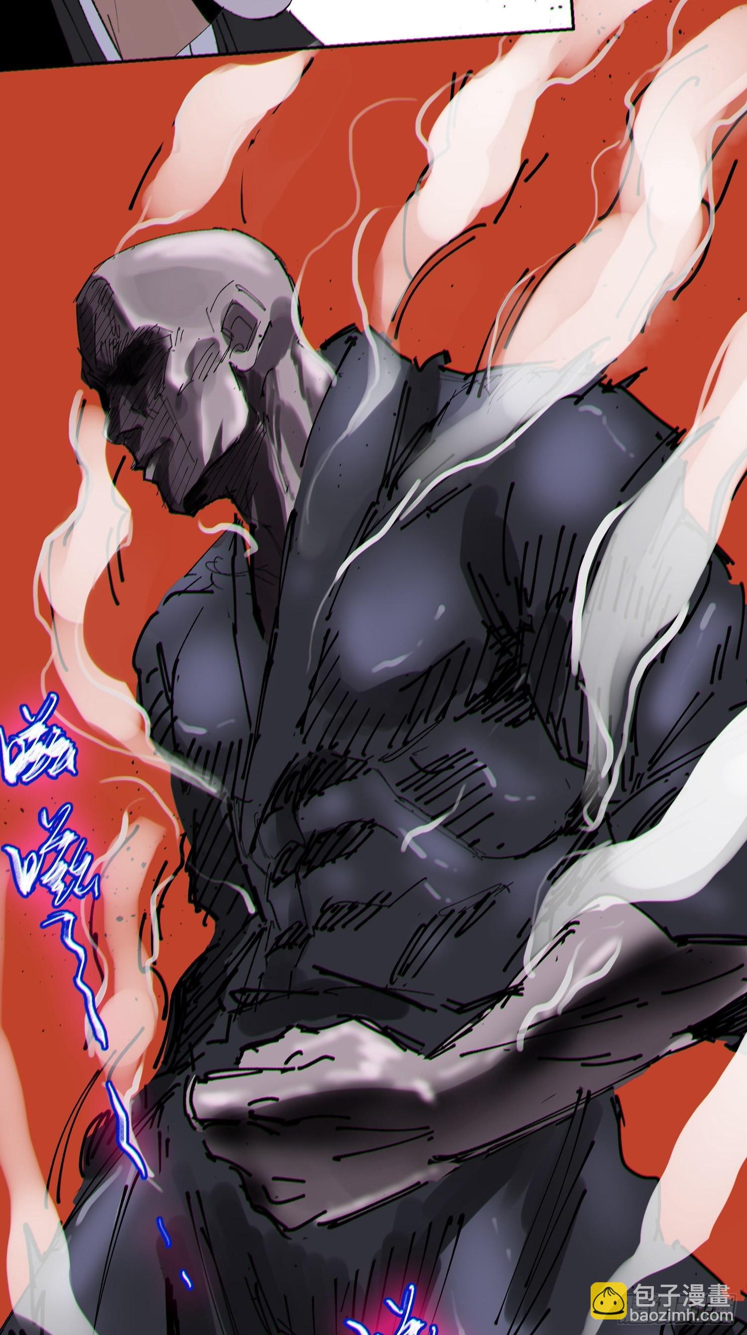 051旗鼓相当-第52话