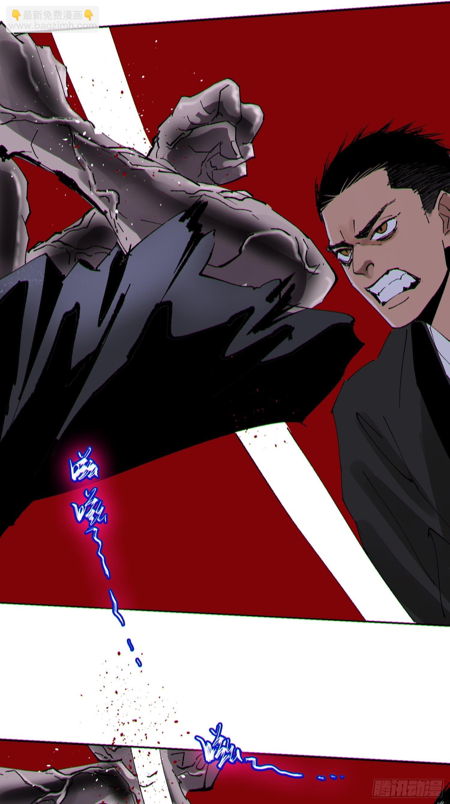 051旗鼓相当-第52话