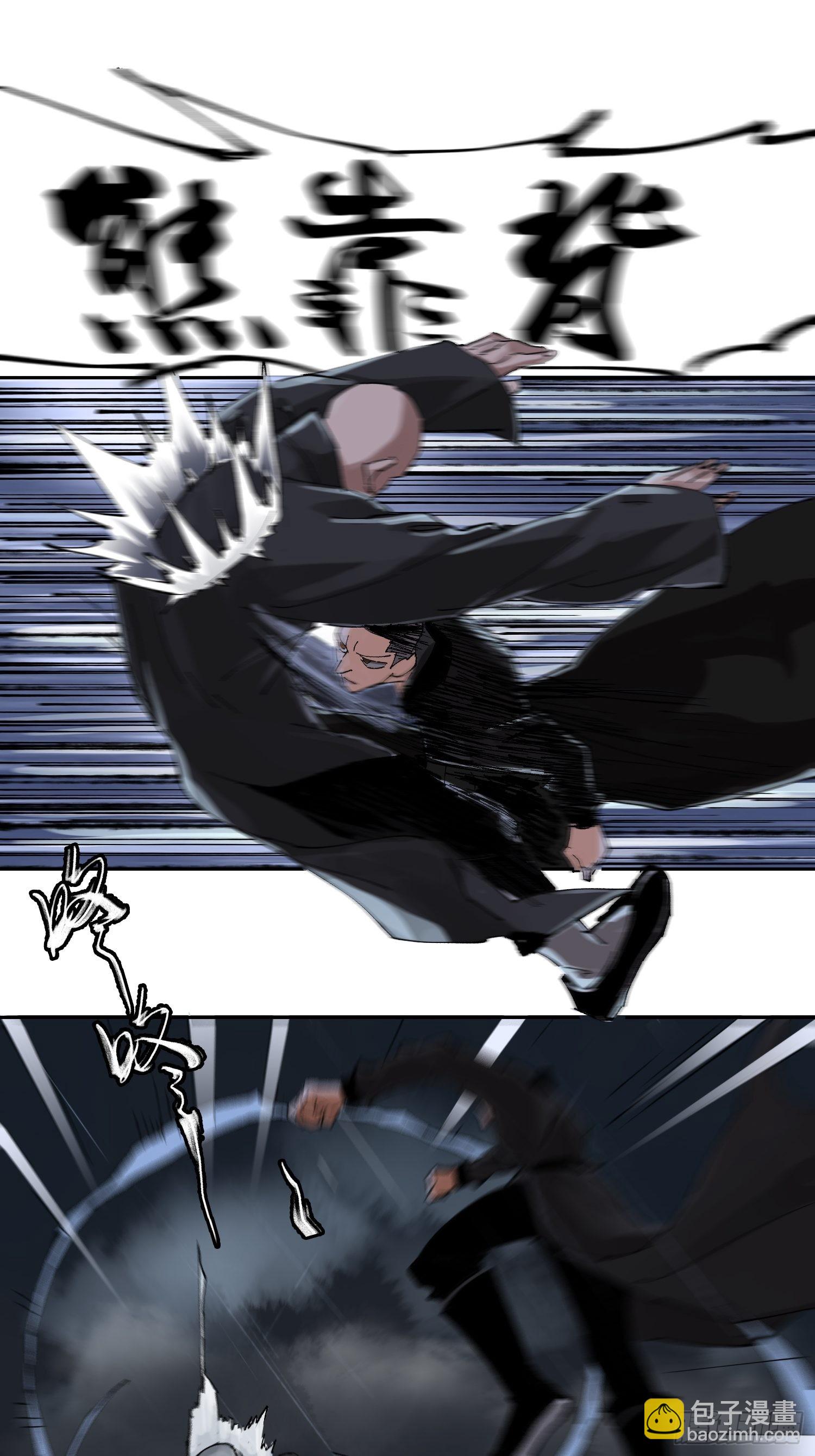 051旗鼓相当-第52话