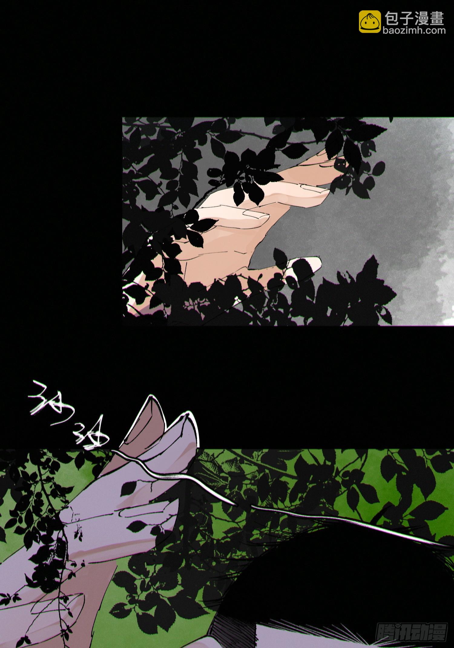 063鸡骨灯-第64话