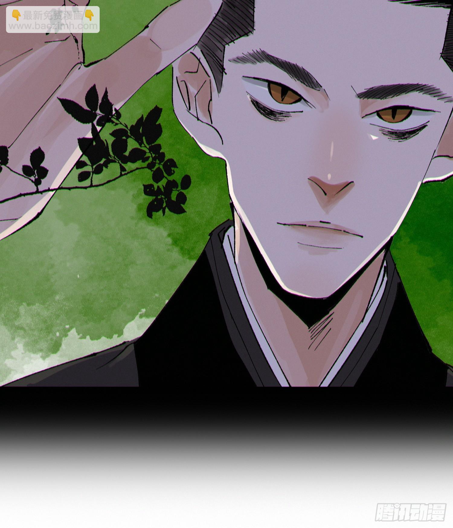 063鸡骨灯-第64话