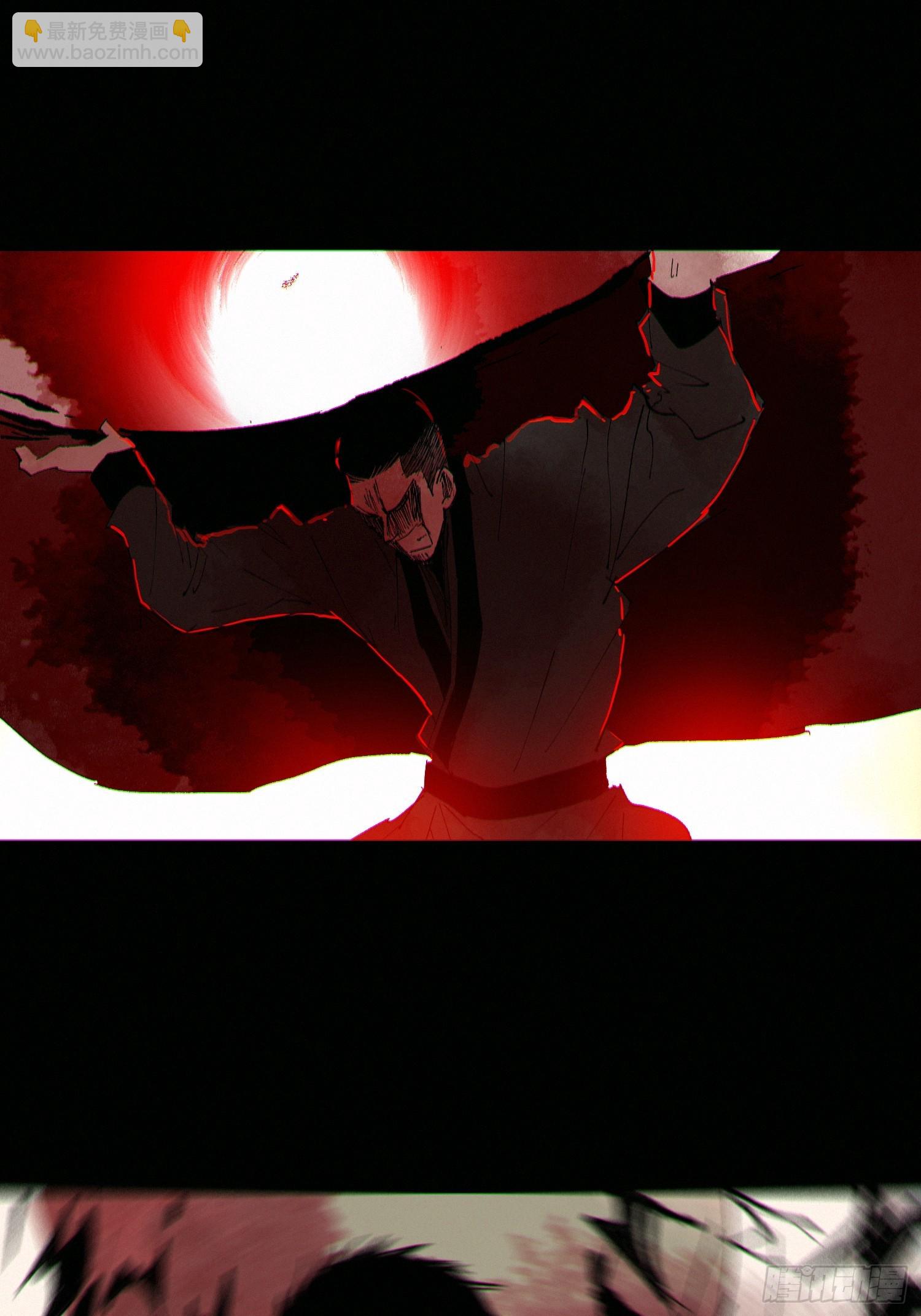 065生机（上）-第66话