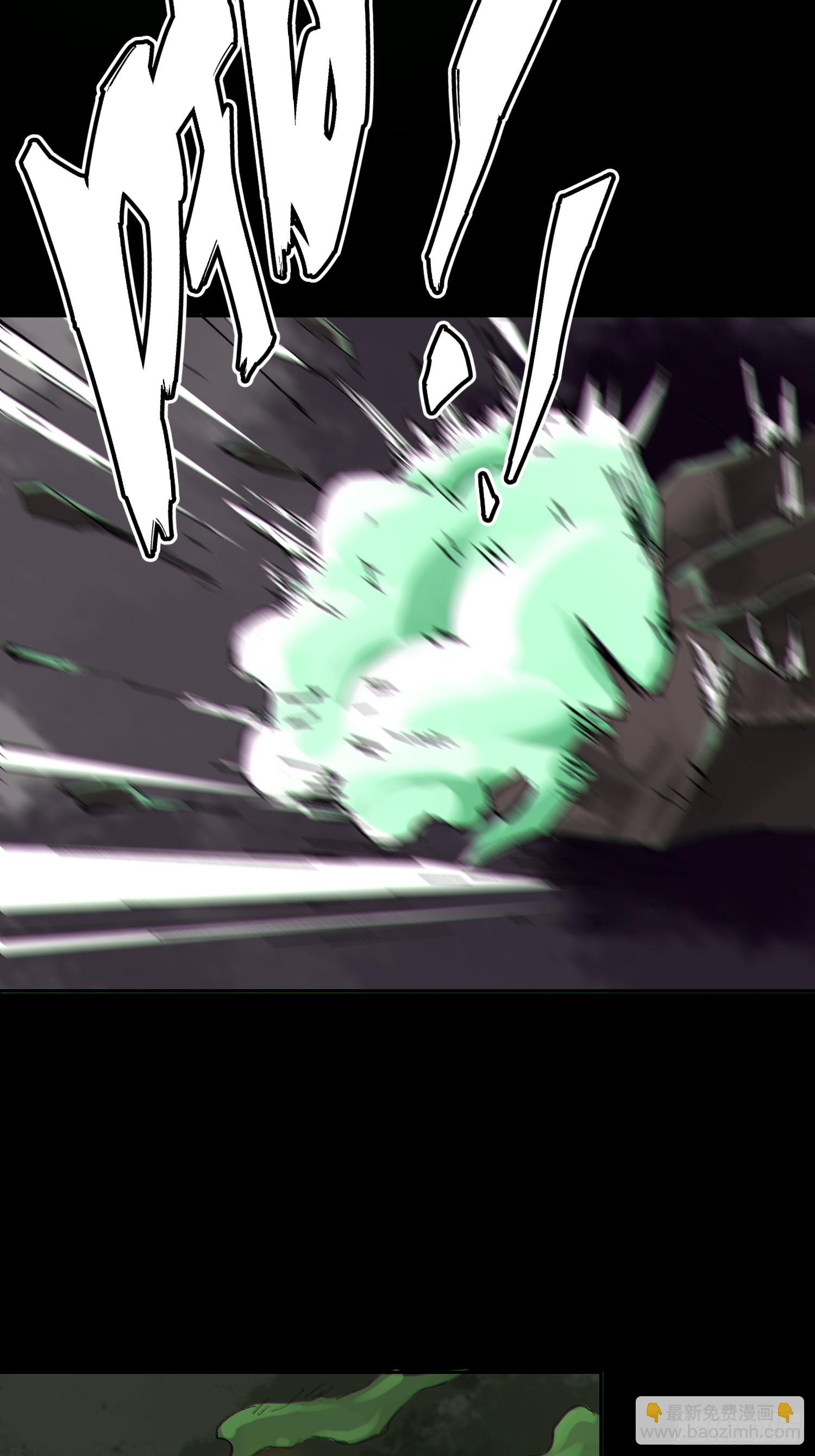 065生机（上）-第66话