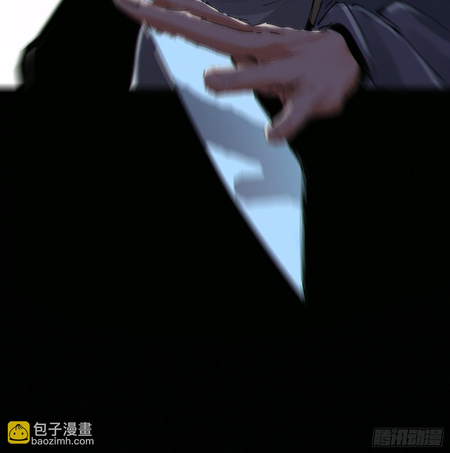 白骨大圣 - 075五通神 - 6