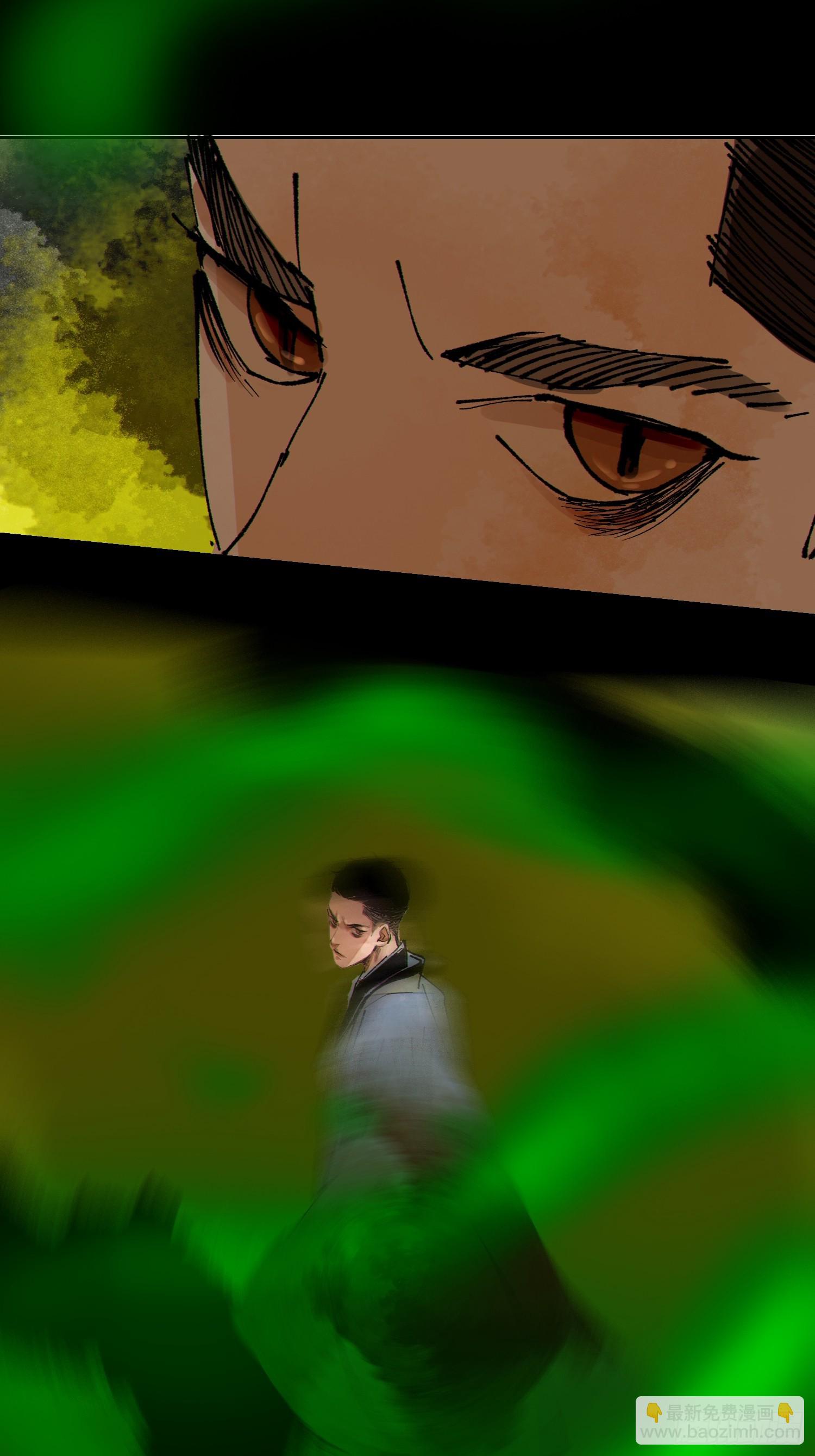 白骨大圣 - 075五通神 - 6