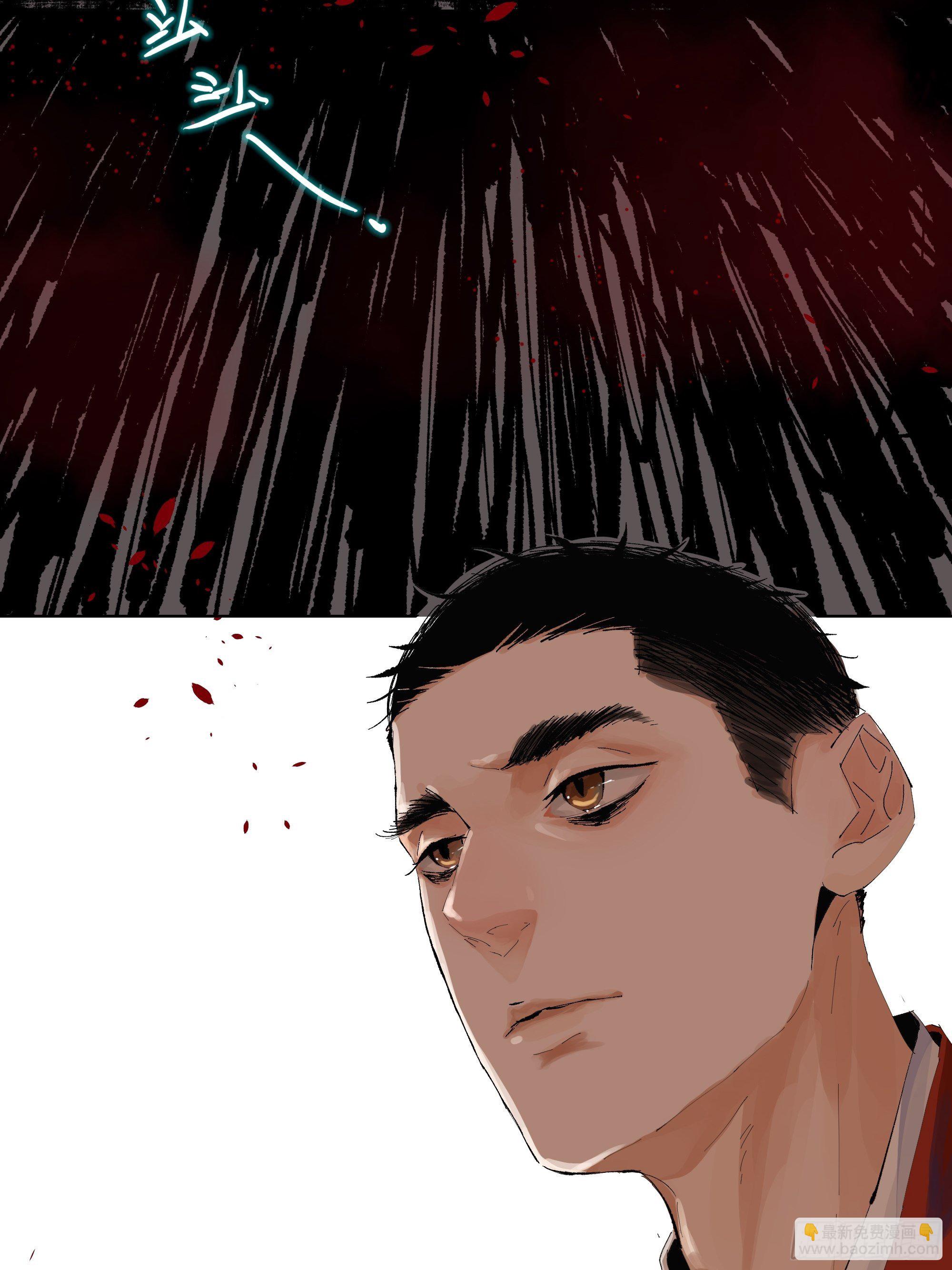 009偷尸案(1/2)-第10话