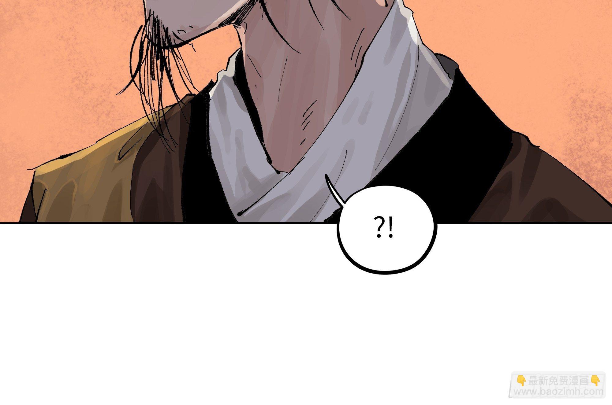 009偷尸案(1/2)-第10话