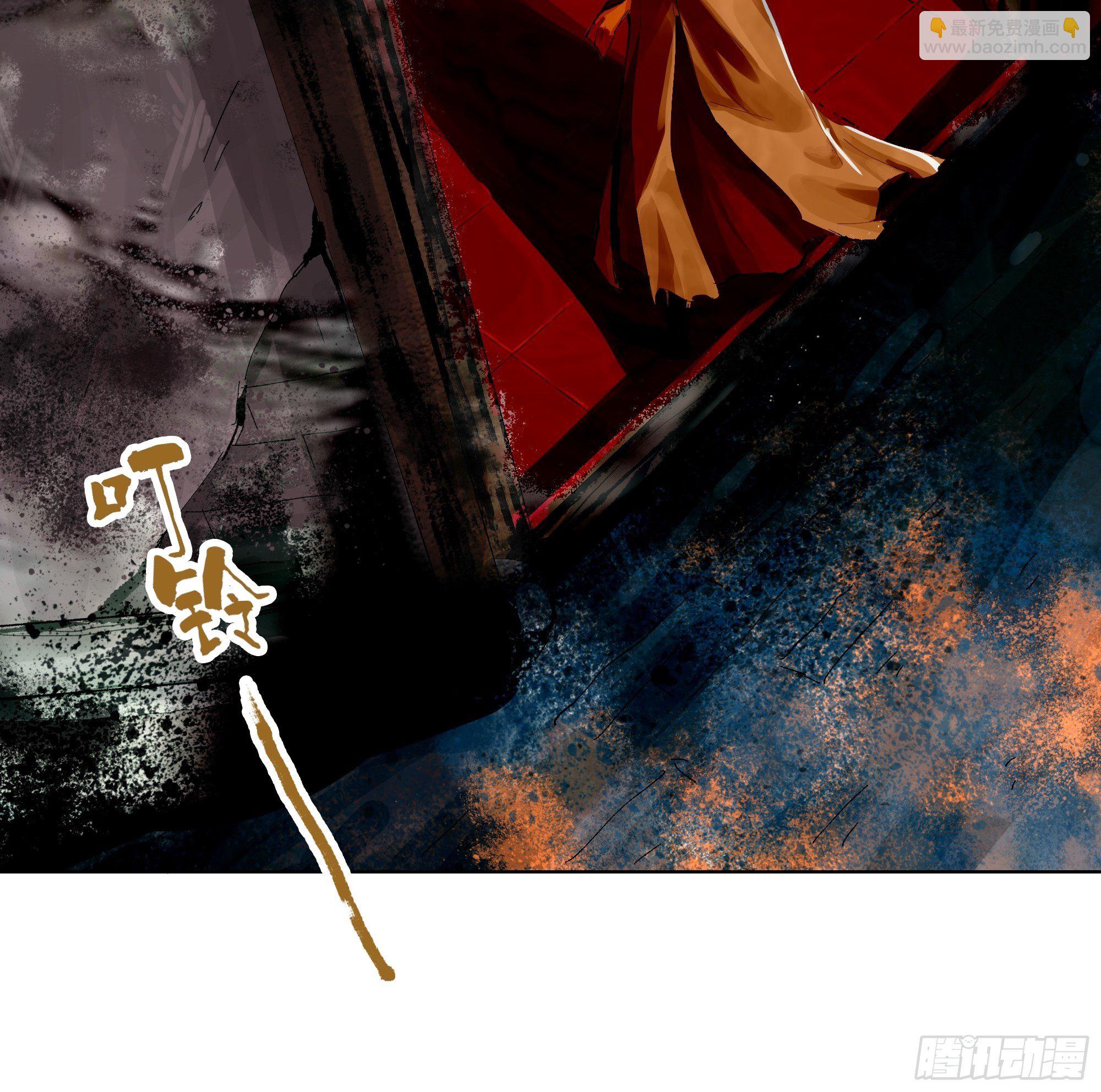 009偷尸案(1/2)-第10话