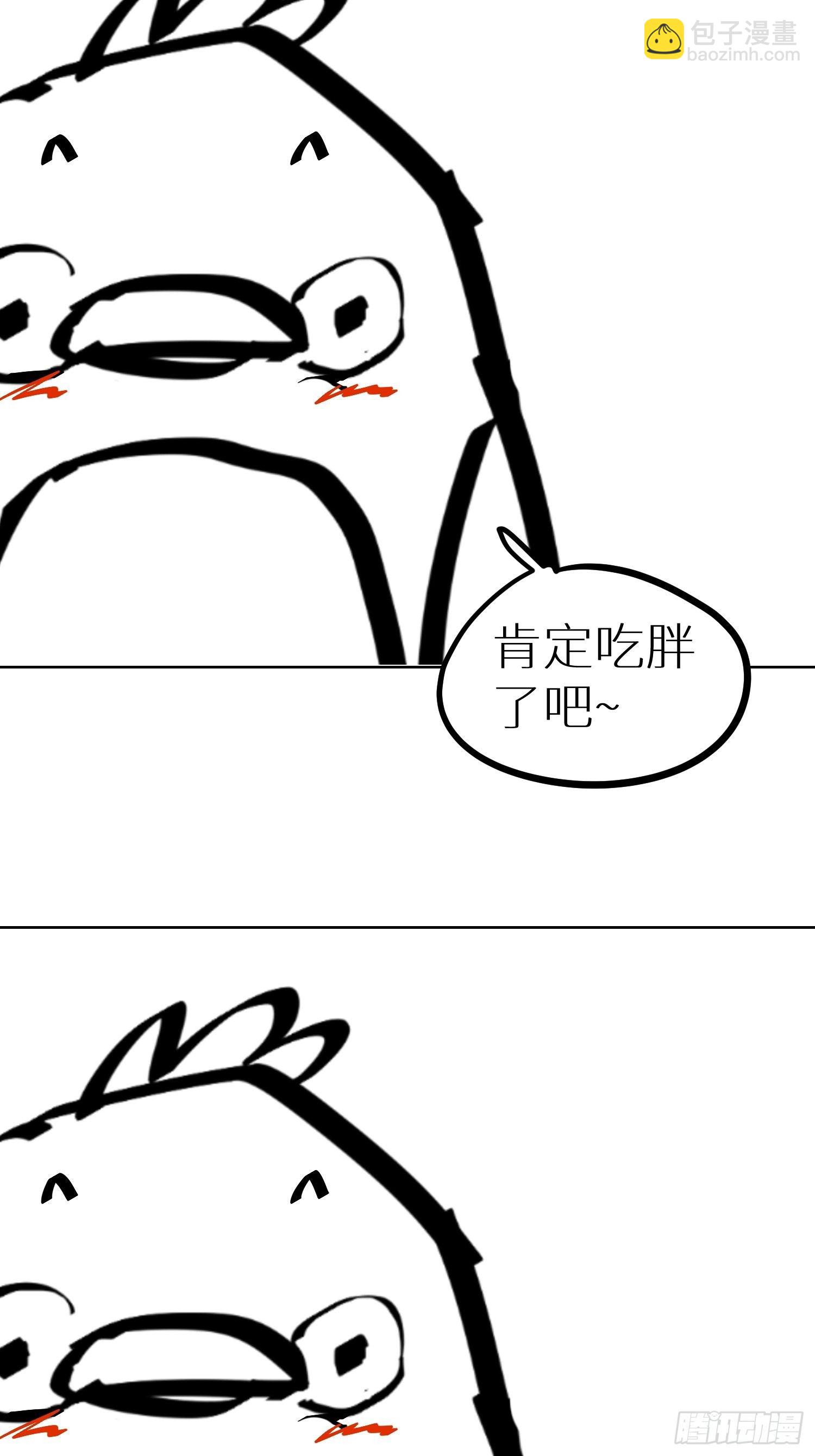 009偷尸案(1/2)-第10话