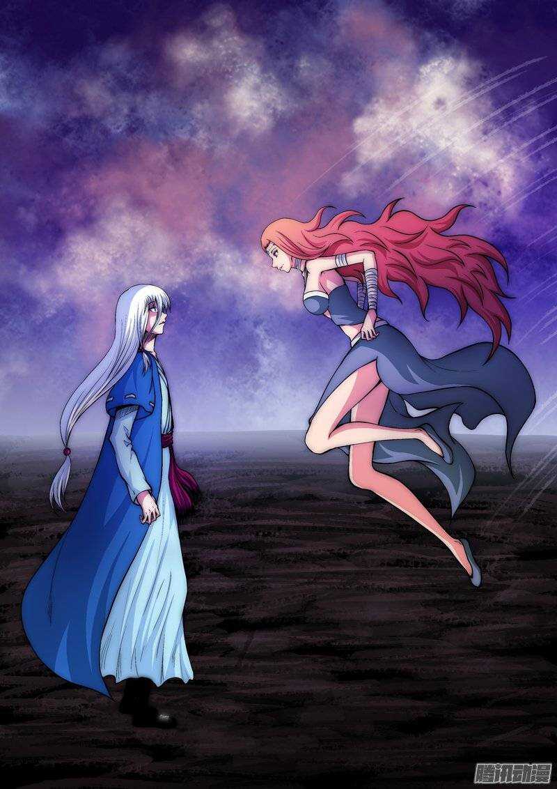 第九十九章：新的未来-第100话