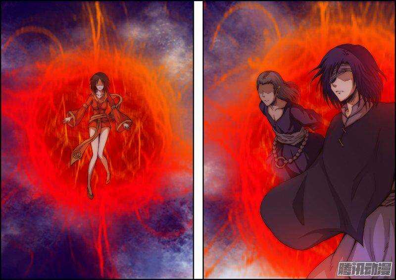 第一百零五章：失控的心-第106话