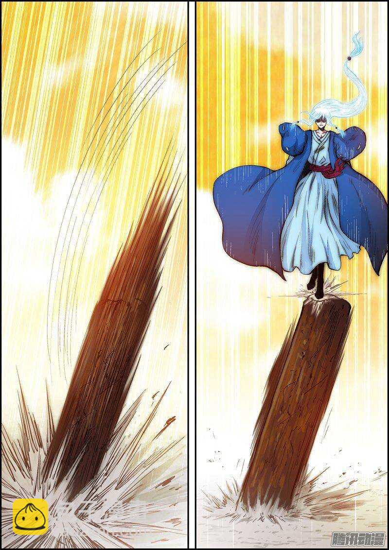 第一百二十九章：决斗之人（下）-第130话