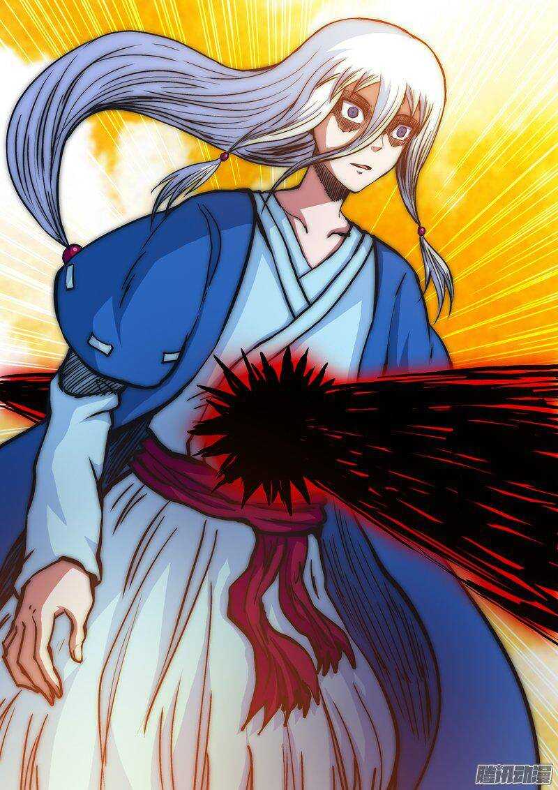 第一百三十三章：背叛之心-第134话