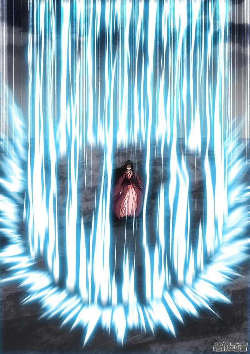 第一百四十八章：无法释怀-第148话