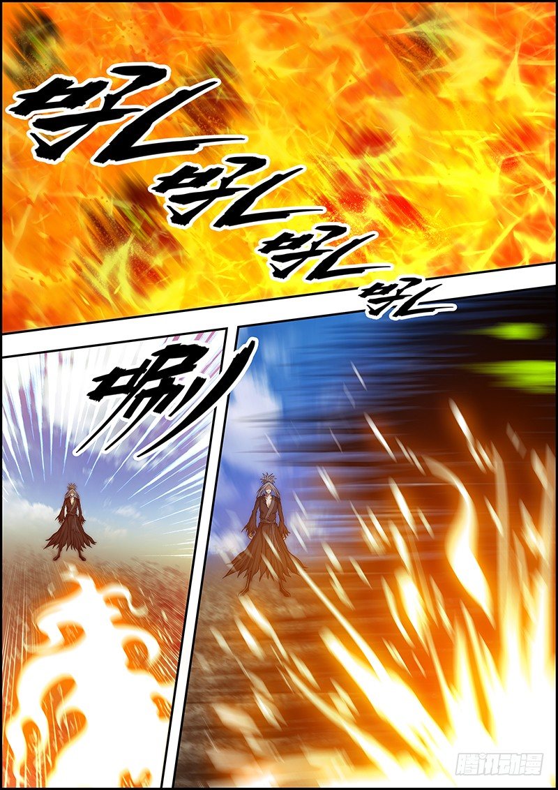 第二十七章：吞噬攻击-第28话